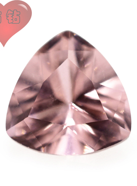 粉红色肥三角尖底摩根石裸石 合成纳米宝石胖三角戒面镶嵌45#