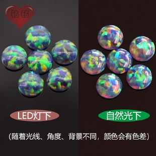 超多火彩蛋面人造澳宝宝石裸石 圆形平底素面欧泊OPAL镶耳夹FI11