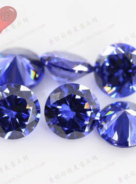 圆形尖底坦桑蓝宝石 5A坦桑兰锆石原石裸石戒面 饰品0.8~4.25mm