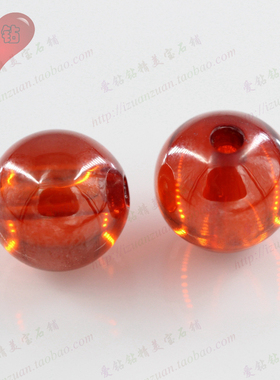 石榴红色圆形光珠锆石裸石 散珠全孔打孔手工仿钻项链耳钉配件