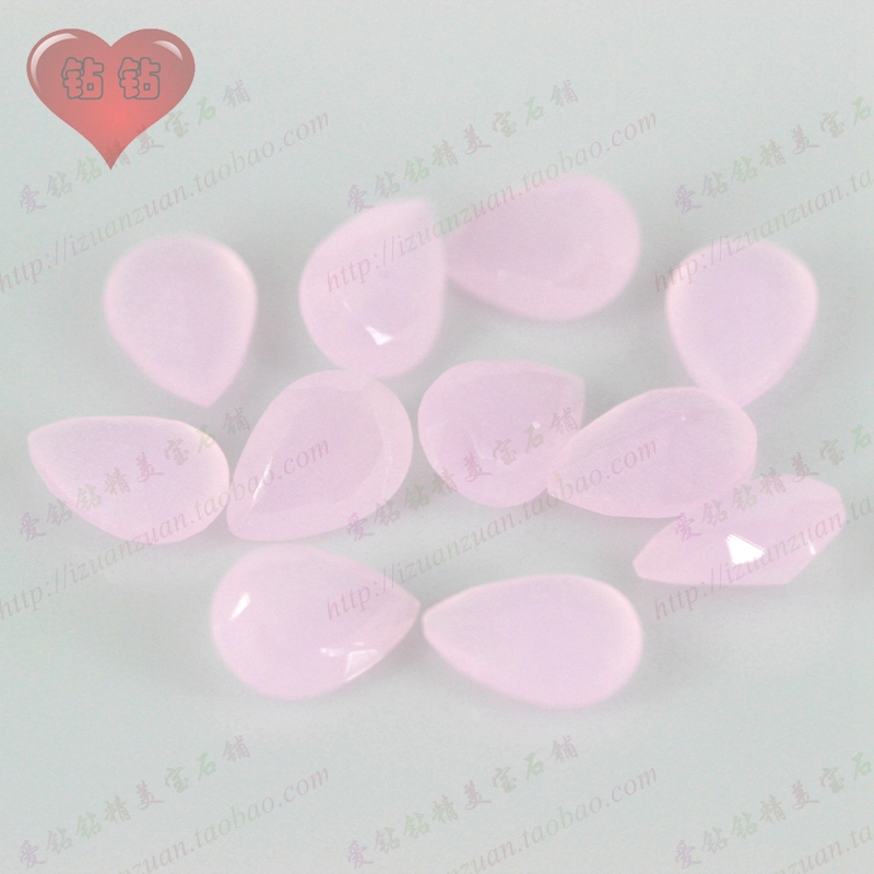 粉玉色梨形玻璃裸石戒面 粉蛋白水滴形玻璃人造宝石配石镶嵌石DIY