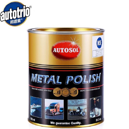 欧德素(AUTOTRIO)金属擦亮膏划痕修复去污去锈防锈去氧化抛光桶装