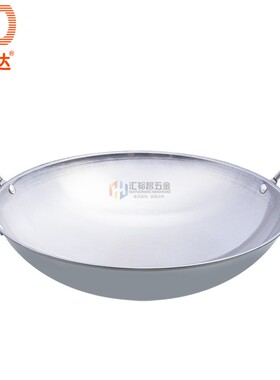 CD厨易达不锈钢锅仔 钢锅双耳锅 酒精炉卡式炉煤气灶通用干锅火锅