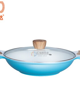 CD厨易达 露营野炊火锅炖煮锅 复底不粘锅电磁炉燃气通用酒店饭店