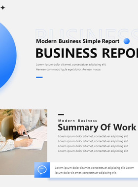 XY295蓝色PPT模版极简渐变路演融资提案工作总结室内设计时尚潮流