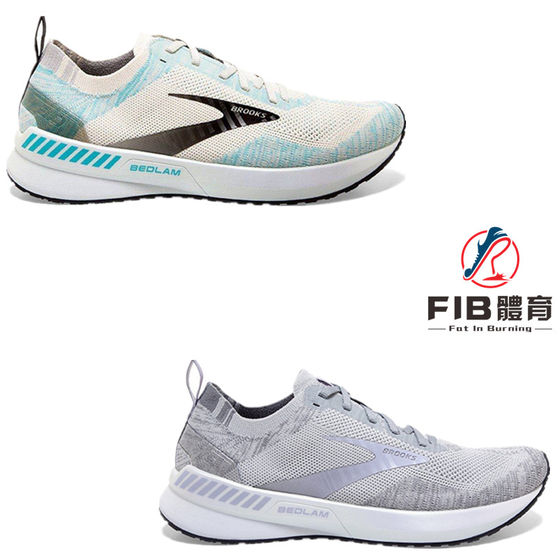 Brooks布鲁克斯LEVITATE衍生BEDLAM 3代 支撑 长跑运动 跑鞋男女