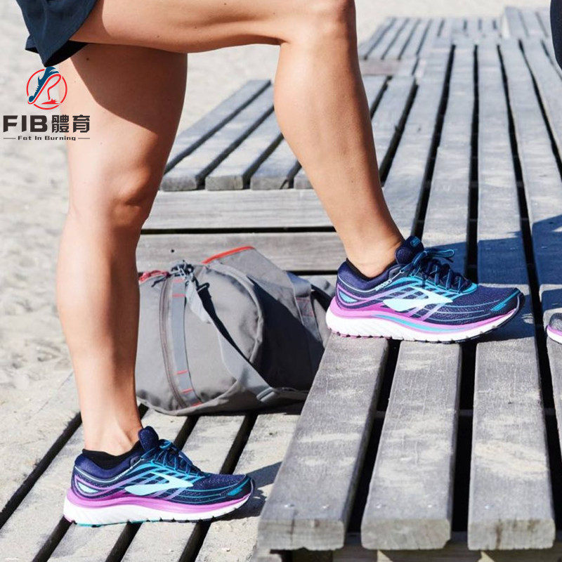 U.S.A New Brooks glycerol BROOKS GLYCERIN 15 female Sports shoesin the Sports shoes new , Running shoes  category - from Buy2taobao.com to provide professional Taobao agent buy service