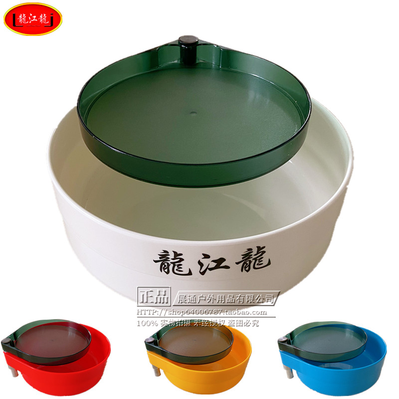 龙江龙创意款散炮盆拉饵盘饵料盒散炮盆食盒钓箱竞技黑坑无磁食盒
