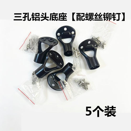 章丘木柄铁锅实木把手手柄防烫榉木炒菜锅炒锅配件连接头三孔头
