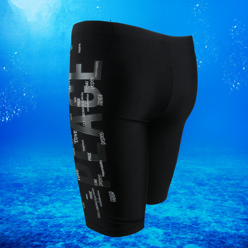 Maillot de bain homme - Ref 2512068 Image 3