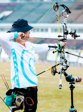 顶点 射准复合弓Reliance 38英寸轴距射箭运动竞技比赛专用弓