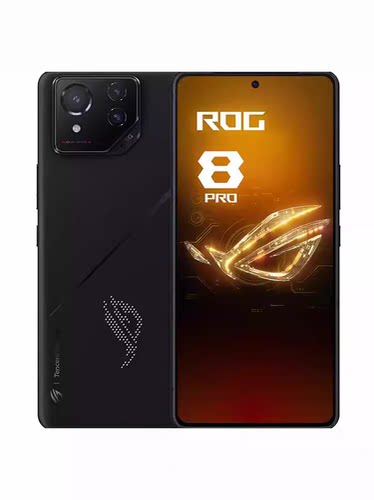 正品华硕ROG8Pro电竞游戏手机