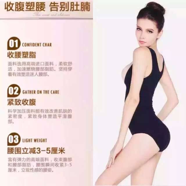 Sous-vêtement minceur simple en coton - Ref 690808 Image 4