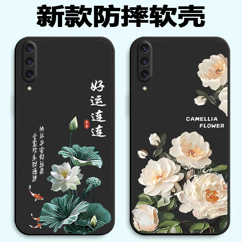 小米Cc9手机壳M1904F3BC手机套软壳好运连连老年人文字硅胶磨砂潮流中国风挂绳新款网红女款全包保护套防摔男
