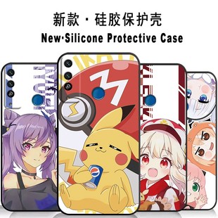 创意可爱磨砂保护套全包男防摔潮 原神学生硅胶女卡通新款 荣耀Play4t手机壳AKA AL10软壳外壳动漫手机套二次元
