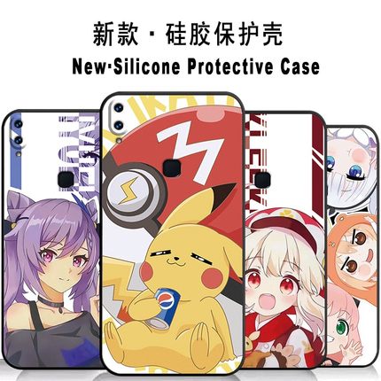 vivoZ3x手机壳V1730GA外壳vovi学生软壳二次元动漫原神手机套硅胶创意新款磨砂保护套女卡通可爱全包男防摔潮