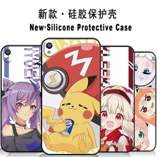 oppoR9plus手机壳R9PlustmA动漫外壳二次元 男防摔保护套创意女全包 软壳学生原神手机套硅胶磨砂卡通可爱新款
