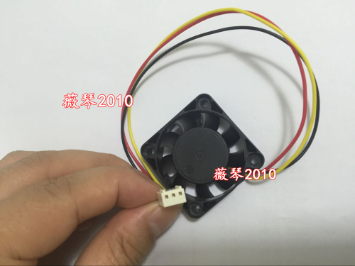 Ventilateur USB - Ref 407017 Image 1