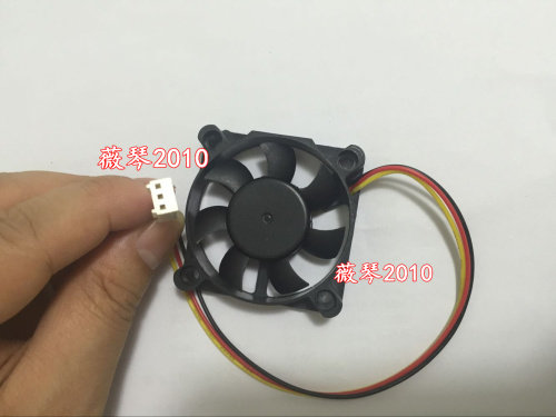 Ventilateur USB - Ref 401695 Image 1