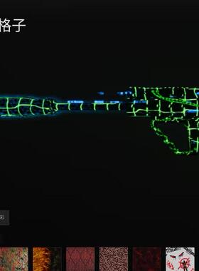 使命召唤cod20再攀高峰迷彩 跑酷迷彩通用动态迷彩