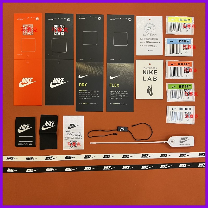 nike耐nk克吊牌水洗标领标主唛商标签贴纸吊粒绳大牌服装辅料logo