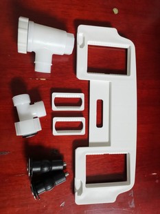 诺维达智能马桶盖配件 安装板 加热 暖风 止水阀 主板