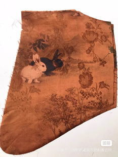 35真丝香云纱刀口布做手工直播间看价格