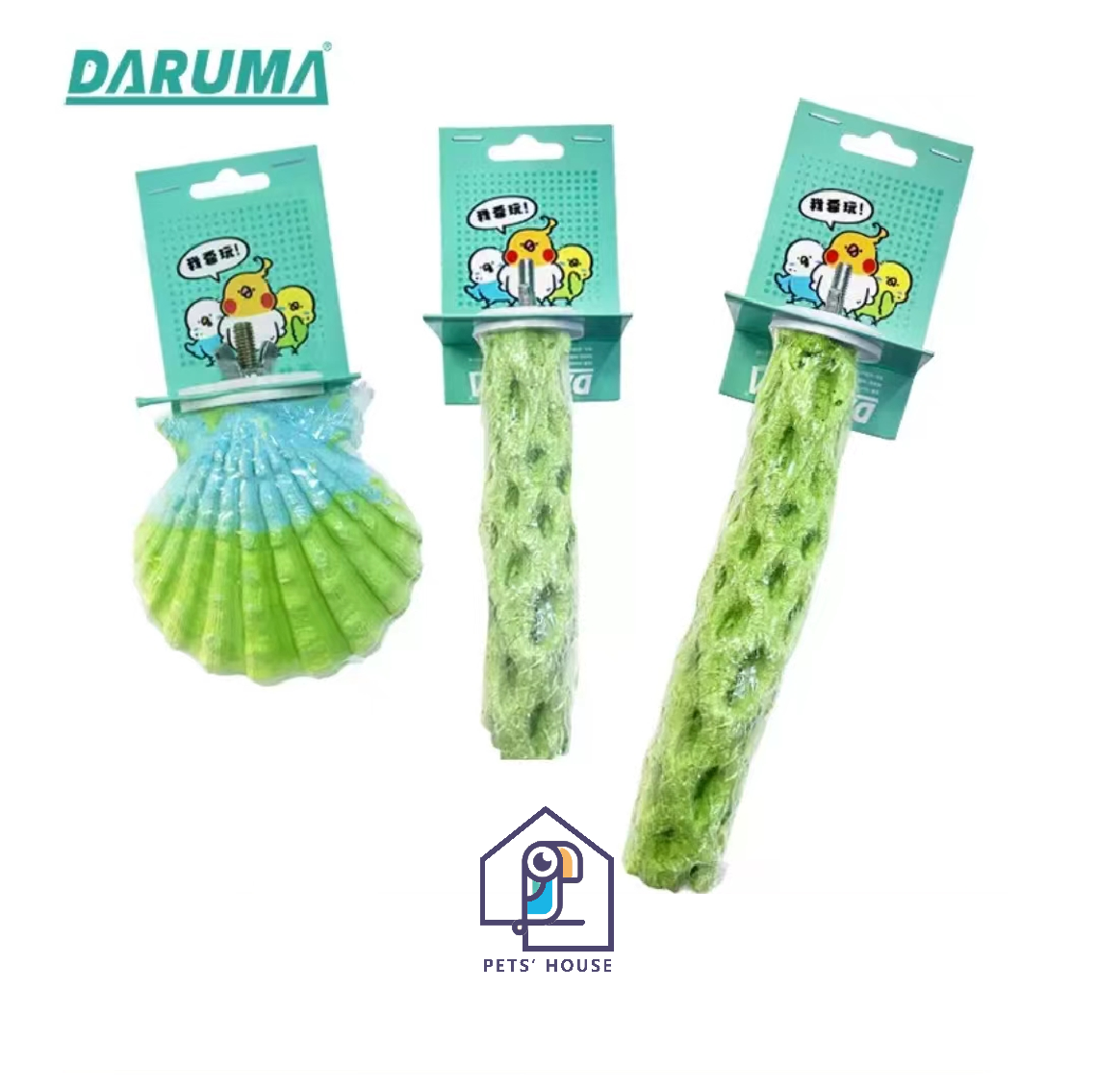 DARUMA台湾玛努蜂巢状鹦鹉站棍补钙磨牙磨爪玩具鸟笼配件鸟站棒,宠物/宠物食品及用品,鸟禽其他,淘宝优惠券,粉丝福利购,淘宝优惠卷