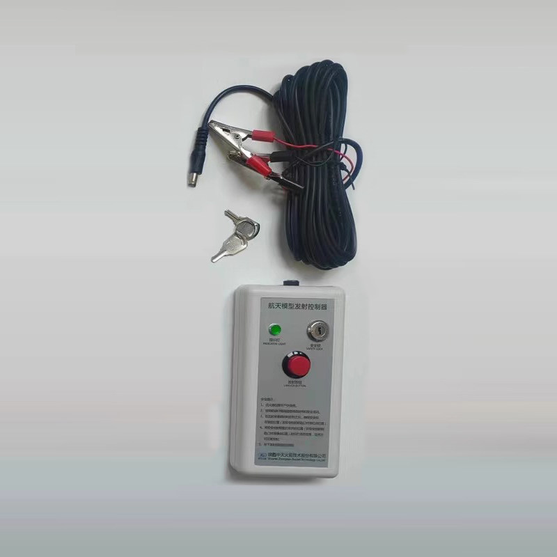 中天四凯火箭模型点火器图片
