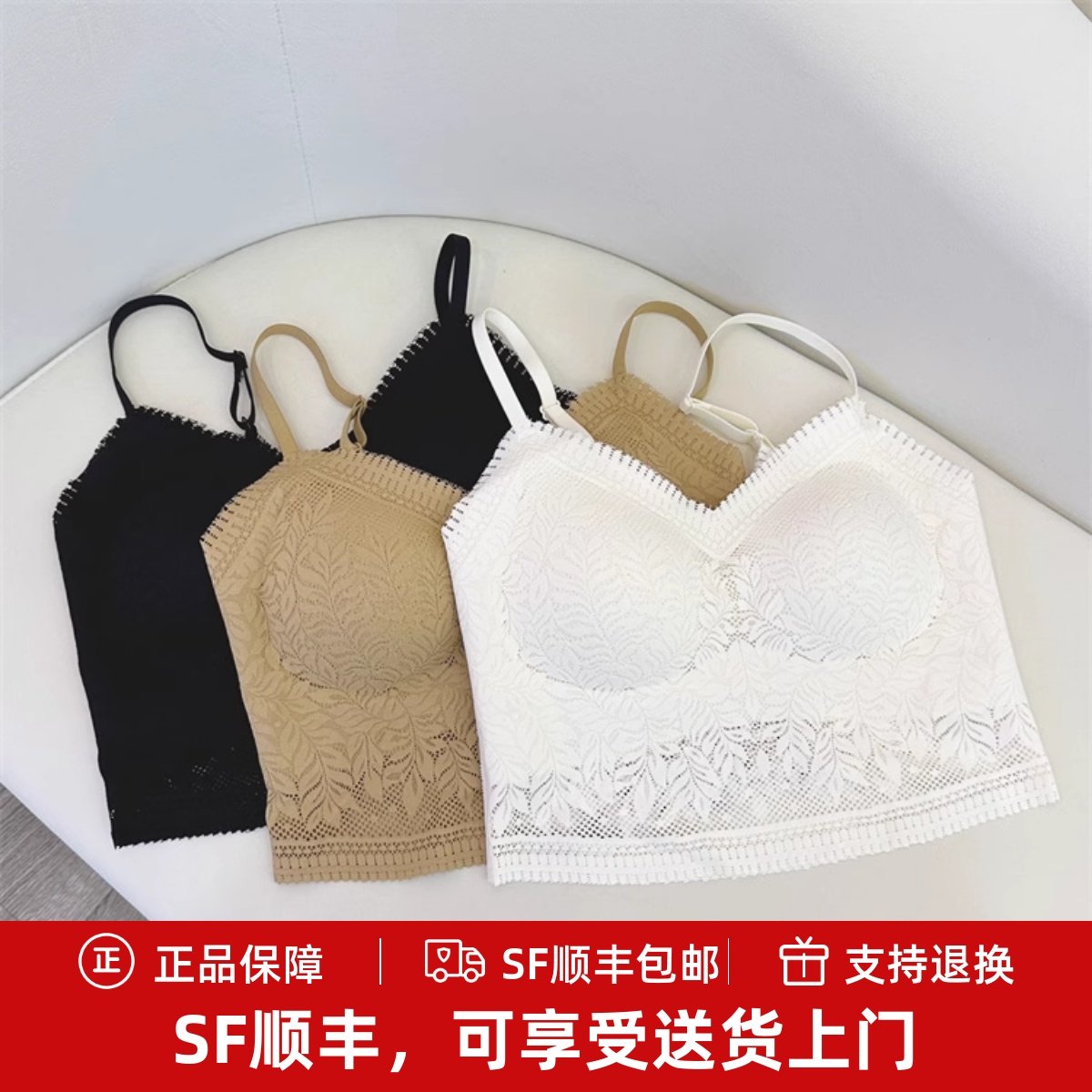 小掌柜家900美背内衣2025新爆款一体背心女士小胸抹胸吊带文胸罩