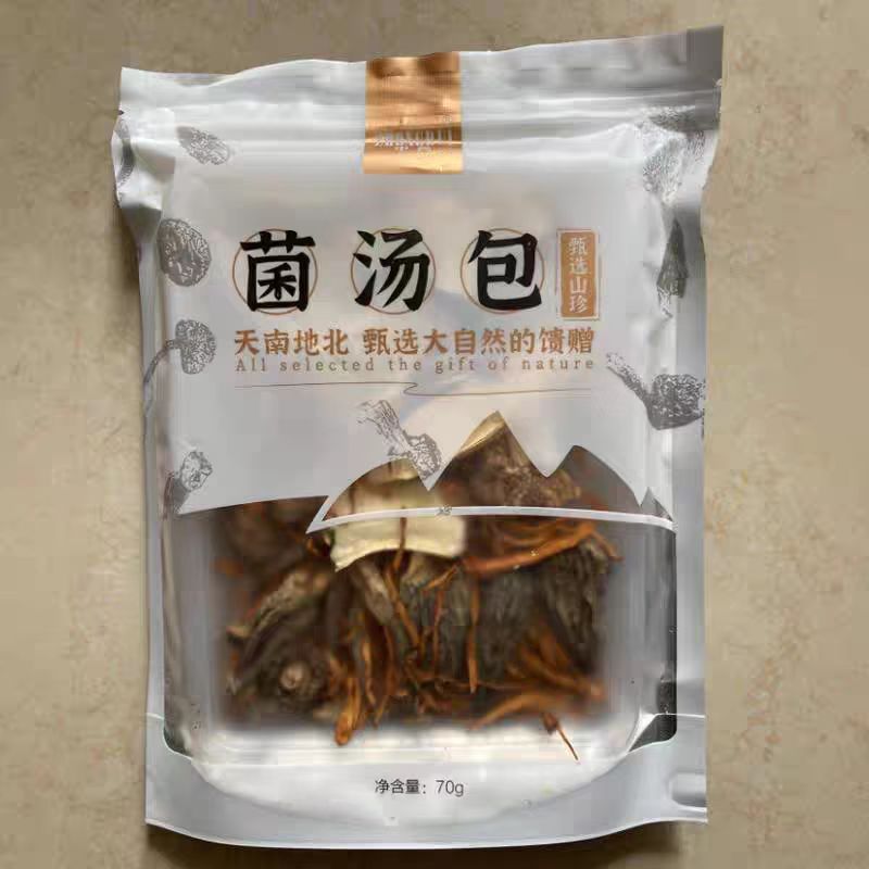 煲汤食材云南羊肚菌松茸菌汤包