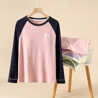 100%纯棉带胸垫睡衣女单件上衣内穿打底衫春秋冬季秋衣T恤衫拼色