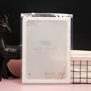 睡衣围巾透明袋子 袋保暖内衣文胸拉链袋抹胸衬衣衬裤 PE打底裤 包装