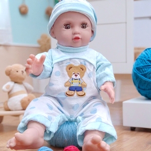 眨眼仿真娃娃41厘米可入水洗澡搪胶娃娃儿童过家家玩具洋娃娃