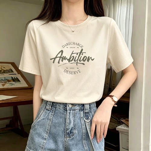 美式洋气正肩短袖女夏季2026新款宽松英文字母高级感印花杏色上衣