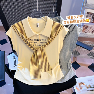 港风时尚 减龄披肩短袖 T恤女2026年新款 女装 收腰上衣夏季