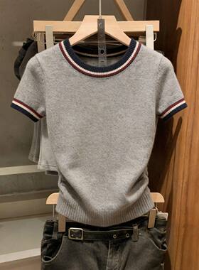 小香风短袖潮流半袖打底衫2026春秋冬女新款针织衫灰色打底小上衣
