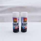 金达隆表板腊汽车仪表盘真皮护理座椅保养内饰上光防晒防氧化