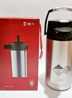嘉韵壶头不锈钢壶盖原装配件