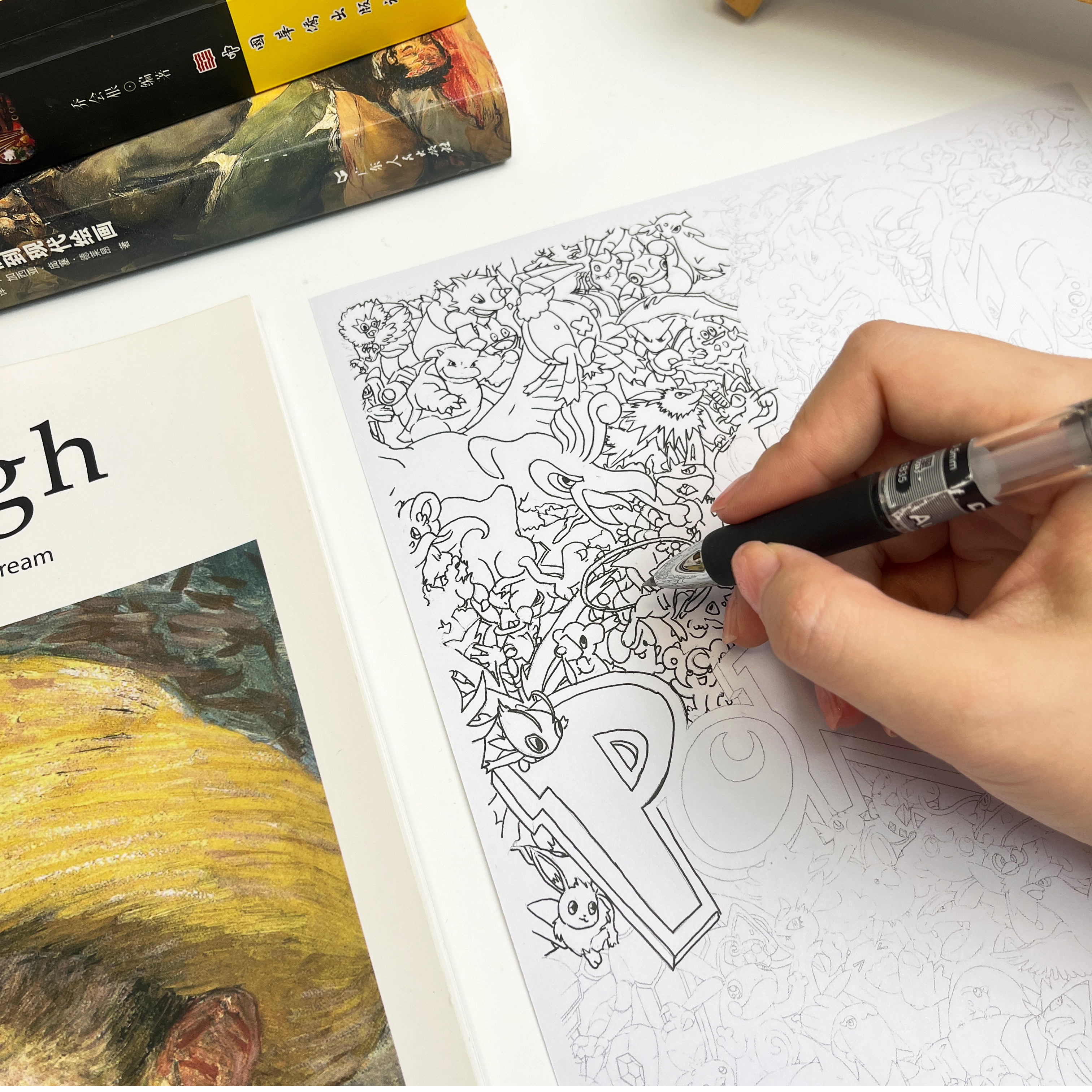 宝可梦皮卡丘卡通线条画素材画画临摹图稿控笔练习手部康复解压,玩具/童车/益智/积木/模型,描红本/涂色本,淘宝优惠券,粉丝福利购,淘宝优惠卷