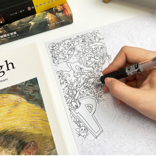 宝可梦皮卡丘卡通线条画素材画画临摹图稿控笔练习手部康复解压