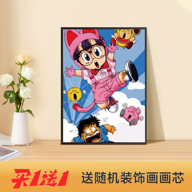 阿拉蕾动漫装饰画卧室壁画挂画相框摆画床头柜桌面摆件创意饰品图片