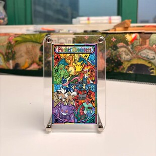 亚克力拼图动漫定制宝可梦宠物小精灵桌面摆件高清透明水晶礼物