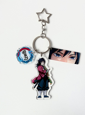 亚克力透卡鬼灭之刃礼物书包挂件装饰拍照可定制灶门炭治郎钥匙扣