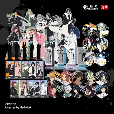 死神徽章吧唧动漫漫画周边