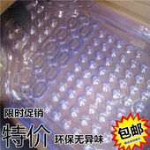 环保PVC汽车用塑料脚垫 塑胶橡胶乳胶地胶 轿车通用防水透明裁剪