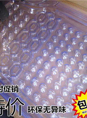 环保pvc汽车用塑料防水透明塑胶