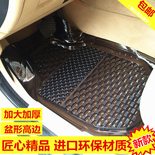 环保加大透明塑料pvc软胶汽车
