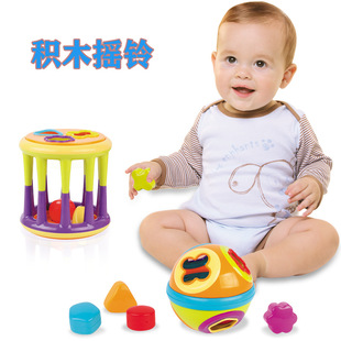亚马逊婴儿摇铃图形对应训练积木游戏椅0-1岁3-6早教认知抓握玩具