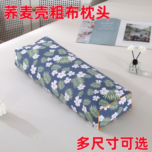 荞麦壳粗布枕头睡眠枕
